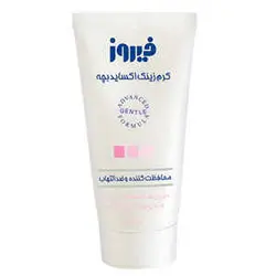 کرم زینک اکساید 50 گرمی فیروز