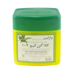 وازلین کلاگن کیو