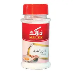 وانیل 70 گرمی ملک