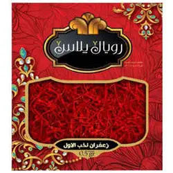 زعفران نیم گرمی رویال پلاس