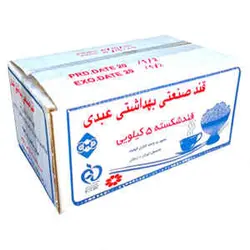 قند شکسته 5 کیلویی عبدی