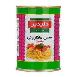 کنسرو مایه ماکارونی 400 گرمی دلپذیر