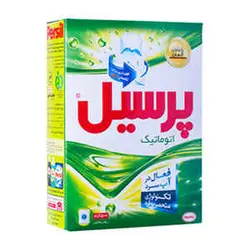 پودر ماشینی پرسیل