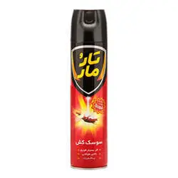 سوسک کش قرمز 400 میل تارومار