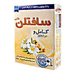 پودر ماشینی سافتلن طلایی