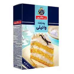 پودر کیک وانیلی 500 گرمی زر ماکارون