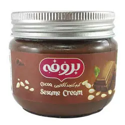 کرم کنجد کاکائویی شیشه 200 گرمی بروفه