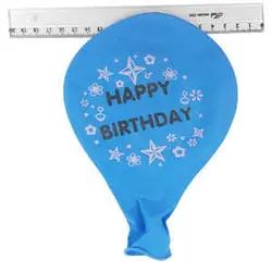 بادکنک گرد خیلی بزرگ آبی