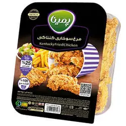 مرغ سوخاری کنتاکی 450 گرمی پمینا