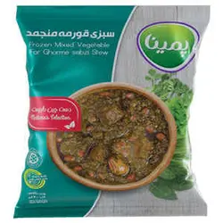 سبزی قورمه 400 گرمی پمینا
