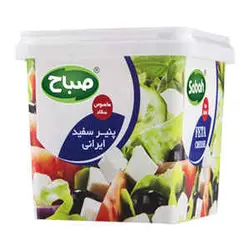 پنیر سفید سالادی 400 گرمی صباح