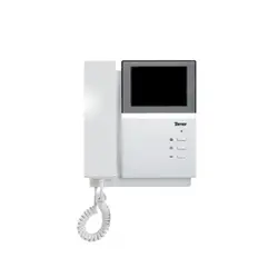 دربازکن تصویری تامر مدل 4PNC