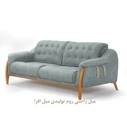 خریدو قیمت مبل راحتی مکانیزم روم+18ماه ضمانت-تولیدی مبل افرا
