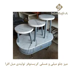 میز جلو مبلی و میز تلویزیون کریستوفر+18ماه ضمانت-مبل افرا