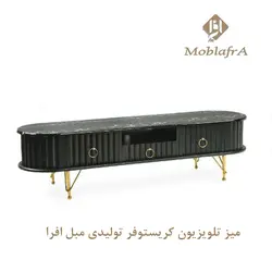 میز جلو مبلی و میز تلویزیون کریستوفر+18ماه ضمانت-مبل افرا