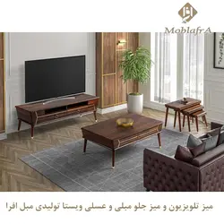 خرید میز جلو مبلی و میز تلویزیون ویستا |18ماه ضمانت-مبل افرا