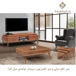 میز جلو مبلی و میز تلویزیون سپیدار+18ماه ضمانت-تولیدی مبل افرا