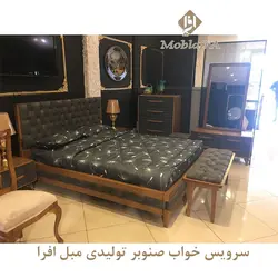 خرید سرویس خواب دو نفره صنوبر + 18 ماه ضمانت-تولیدی مبل افرا