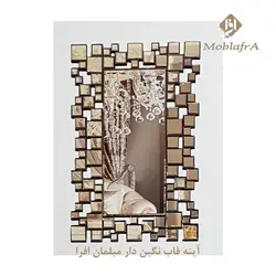 آینه قاب نگین دار | قیمت و خرید قاب آینه - تولیدی مبل افرا