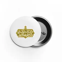 پیکسل برای دل شکسته ها