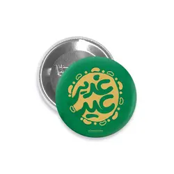 پیکسل عید غدیر