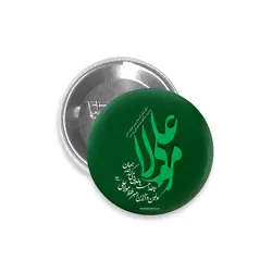 پیکسل مولا علی