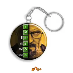 جاکلیدی Breaking Bad