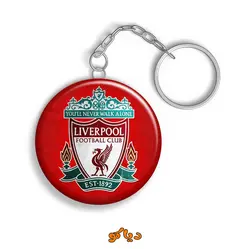 جاکلیدی Liverpool