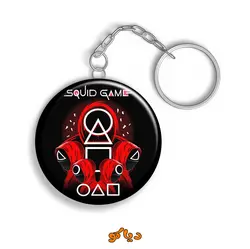 جاکلیدی Squid Game