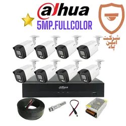 خرید دوربین مداربسته داهوا 5 مگاپیکسل | پک کامل 8 عددی داهوا