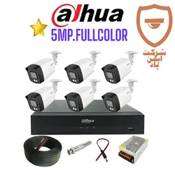 خرید دوربین مداربسته داهوا 5 مگاپیکسل | پکیج 6 عددی داهوا