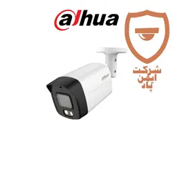 خرید دوربین مداربسته داهوا 5 مگاپیکسل | پکیج 6 عددی داهوا