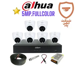 خرید دوربین مداربسته داهوا 5 مگاپیکسل | پک 6 عددی 5 مگ داهوا