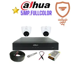 قیمت دوربین مداربسته 5 مگاپیکسل داهوا | پک 2 عددی 5 مگ داهوا