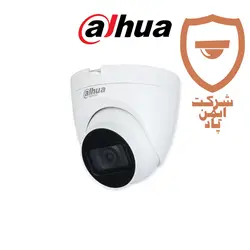 قیمت دوربین مداربسته داهوا 5 مگاپیکسل | پک 2 عددی داهوا