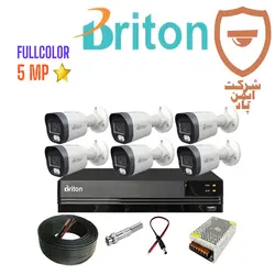 پک 6 عددی دوربین مداربسته برایتون 5 مگاپیکسل |دوربین برایتون