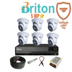 پک 6 عددی دوربین مداربسته برایتون 5 مگاپیکسل |دوربین برایتون