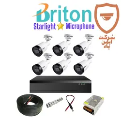 پک 6 عددی دوربین مداربسته برایتون |  دوربین مداربسته برایتون