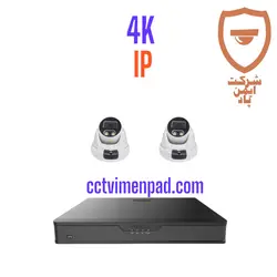دوربین مداربسته تحت شبکه Ip | پک 2 عددی دوربین 4K دام سقفی