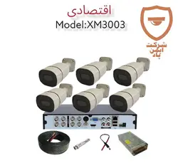 پکیج 6 عددی دوربین مدار بسته اقتصادی(مدل XM3003) - ایمن پاد