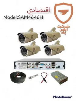 خرید پک 4 عددی دوربین مداربسته ارزان قیمت و اقتصادی 3 روزه