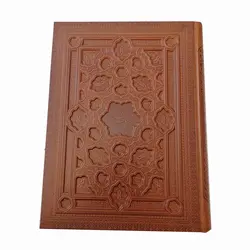 شمس تبريزي گلاسه جعبه دار برجسته رحلی نشر آرازبیکران