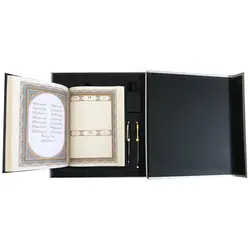 ست مدیریتی (سالنامه روزنگارحافظ وزیری - خودکار-روان نویس-عطر) انتشارات آراز بیکران