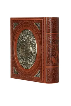 سالنامه1401 و دیوان حافظ  قطع وزیري  روکش چرمی با پلاك مسی کاغذ گلاسه انتشارات آراز بیکران