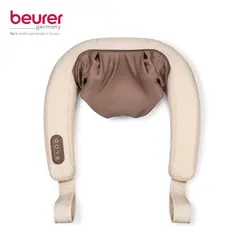 ماساژور گردن برقی بیورر MG153