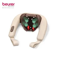 ماساژور گردن برقی بیورر MG153