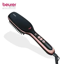 برس حرارتی بیورر HS60