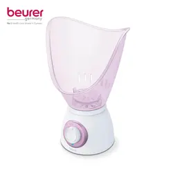 بخور صورت بیورر fs60