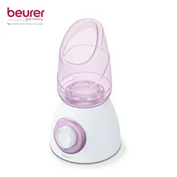 بخور صورت بیورر fs60