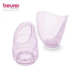 بخور صورت بیورر fs60